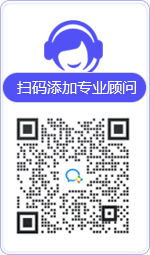 五原律师在线咨询